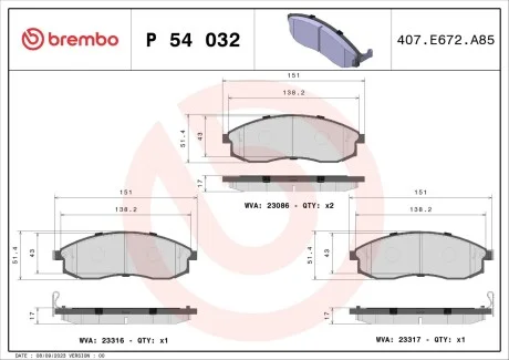 Тормозные колодки дисковые, к-кт. BREMBO P54 032