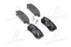 Тормозные колодки дисковые, к-кт. BREMBO P54 034 (фото 1)
