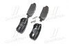 Тормозные колодки дисковые, к-кт. BREMBO P54 034 (фото 2)
