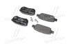Тормозные колодки дисковые, к-кт. BREMBO P54 034 (фото 3)