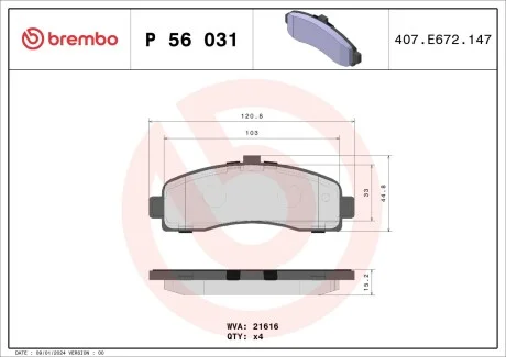 Гальмівні колодки дискові BREMBO P56 031