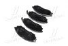 Тормозные колодки дисковые, к-кт. BREMBO P56 058 (фото 4)