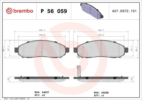 Тормозные колодки дисковые, к-кт. BREMBO P56 059