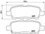 Тормозные колодки дисковые, к-кт. BREMBO P56 068 (фото 1)