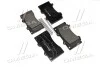 Тормозные колодки дисковые, к-кт. BREMBO P56 081 (фото 1)