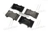Тормозные колодки дисковые, к-кт. BREMBO P56 081 (фото 3)