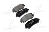 Тормозные колодки дисковые, к-кт. BREMBO P56 099 (фото 1)