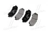 Тормозные колодки дисковые, к-кт. BREMBO P56 099 (фото 3)