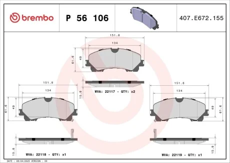 Гальмівні колодки дискові BREMBO P 56 106