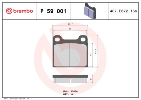 Гальмівні колодки дискові BREMBO P59 001 (фото 1)