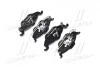 Тормозные колодки дисковые, к-кт. BREMBO P59 030 (фото 3)