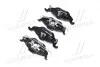 Тормозные колодки дисковые, к-кт. BREMBO P59 030 (фото 4)