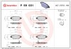 Гальмівні колодки дискові BREMBO P59 031 (фото 1)