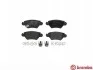 Гальмівні колодки дискові BREMBO P59 031 (фото 2)