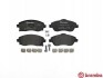 Тормозные колодки дисковые, к-кт. BREMBO P59 036 (фото 2)