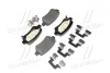 Тормозные колодки дисковые, к-кт. BREMBO P59 038 (фото 2)
