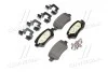Тормозные колодки дисковые, к-кт. BREMBO P59 038 (фото 4)