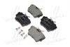 Тормозные колодки дисковые, к-кт. BREMBO P59 041 (фото 1)