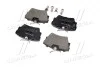 Тормозные колодки дисковые, к-кт. BREMBO P59 041 (фото 3)