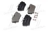 Тормозные колодки дисковые, к-кт. BREMBO P59 041 (фото 4)