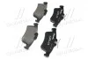 Тормозные колодки дисковые, к-кт. BREMBO P59 042 (фото 2)