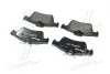 Тормозные колодки дисковые, к-кт. BREMBO P59 042 (фото 3)