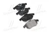 Тормозные колодки дисковые, к-кт. BREMBO P59 043 (фото 1)