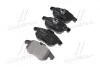 Тормозные колодки дисковые, к-кт. BREMBO P59 043 (фото 2)