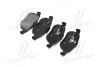 Тормозные колодки дисковые, к-кт. BREMBO P59 043 (фото 3)