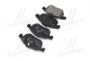 Тормозные колодки дисковые, к-кт. BREMBO P59 043 (фото 4)