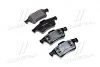 Тормозные колодки дисковые, к-кт. BREMBO P59 044 (фото 1)