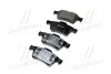 Тормозные колодки дисковые, к-кт. BREMBO P59 044 (фото 2)