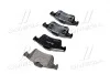 Тормозные колодки дисковые, к-кт. BREMBO P59 044 (фото 4)