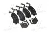 Тормозные колодки дисковые, к-кт. BREMBO P59 055 (фото 3)