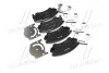 Тормозные колодки дисковые, к-кт. BREMBO P59 055 (фото 4)