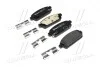 Тормозные колодки дисковые, к-кт. BREMBO P59 080 (фото 1)