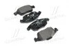 Гальмівні колодки передні CITROËN / DS / PEUGEOT BREMBO P61083 (фото 1)