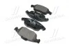 Гальмівні колодки передні CITROËN / DS / PEUGEOT BREMBO P61083 (фото 2)