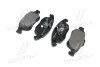 Гальмівні колодки передні CITROËN / DS / PEUGEOT BREMBO P61083 (фото 3)