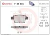 Гальмівні колодки дискові BREMBO P61 085 (фото 1)