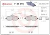 Тормозные колодки передние CITROËN / FIAT / PEUGEOT / TOYOTA BREMBO P61096 (фото 1)