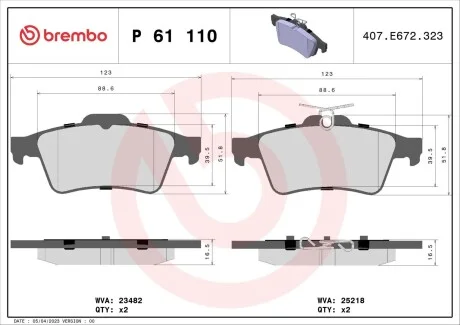 Гальмівні колодки дискові, к-кт. BREMBO P61 110