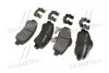 Тормозные колодки дисковые, к-кт. BREMBO P61 113 (фото 3)