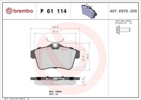Гальмівні колодки дискові BREMBO P61114