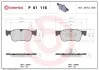Тормозные колодки дисковые, к-кт. BREMBO P61 116 (фото 1)
