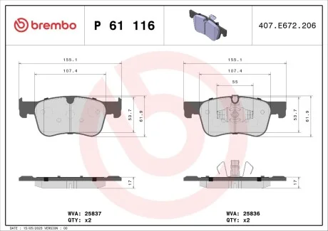Тормозные колодки дисковые, к-кт. BREMBO P61 116