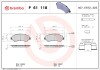 Тормозные колодки дисковые, к-кт. BREMBO P61 118 (фото 1)