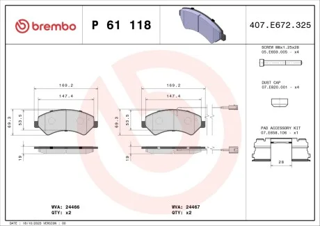 Тормозные колодки дисковые, к-кт. BREMBO P61 118