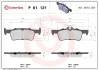 Тормозные колодки дисковые, к-кт. BREMBO P61 121 (фото 1)
