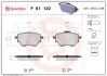 Тормозные колодки дисковые, к-кт. BREMBO P61 122 (фото 1)